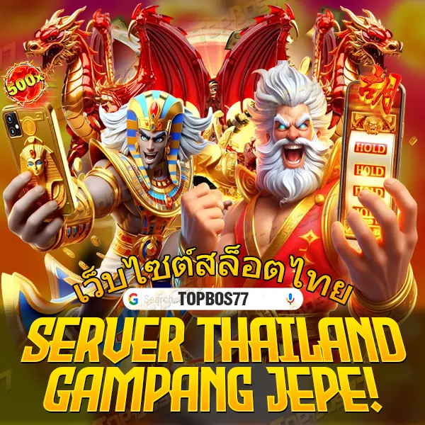 Permata88 - Link Slot Online Viral Kakek Zeus Gampang Pecah X1000